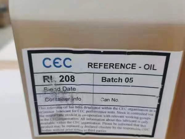 太原欧洲CEC方法RL系列标准油