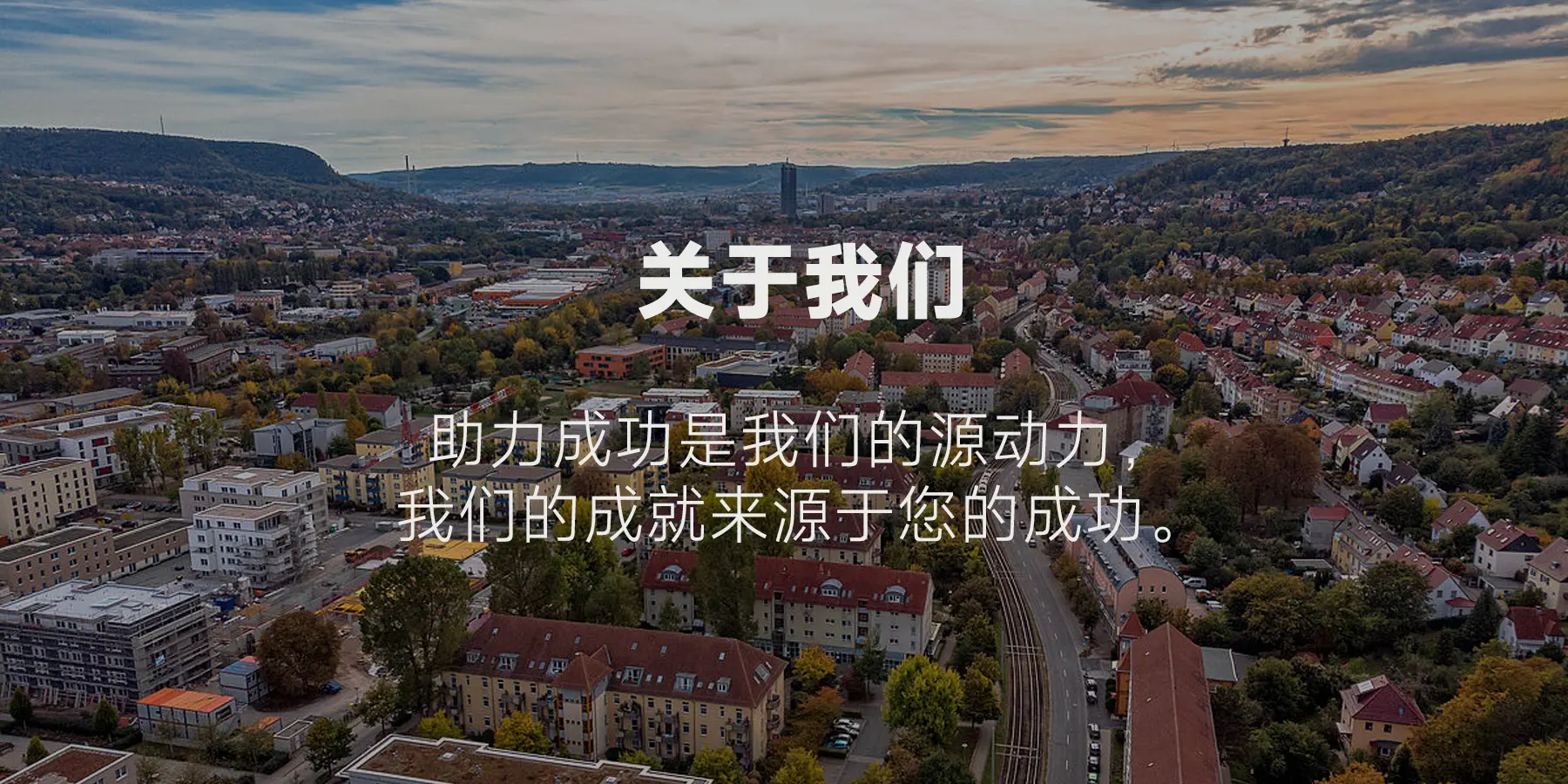 德国耶拿Analytik Jena仪器耗材