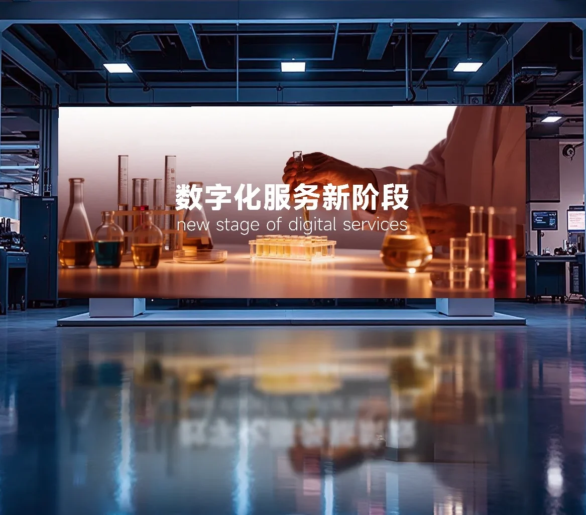 聚氨酯与实验室耗材供应商-数字化服务升级-华元聚合物