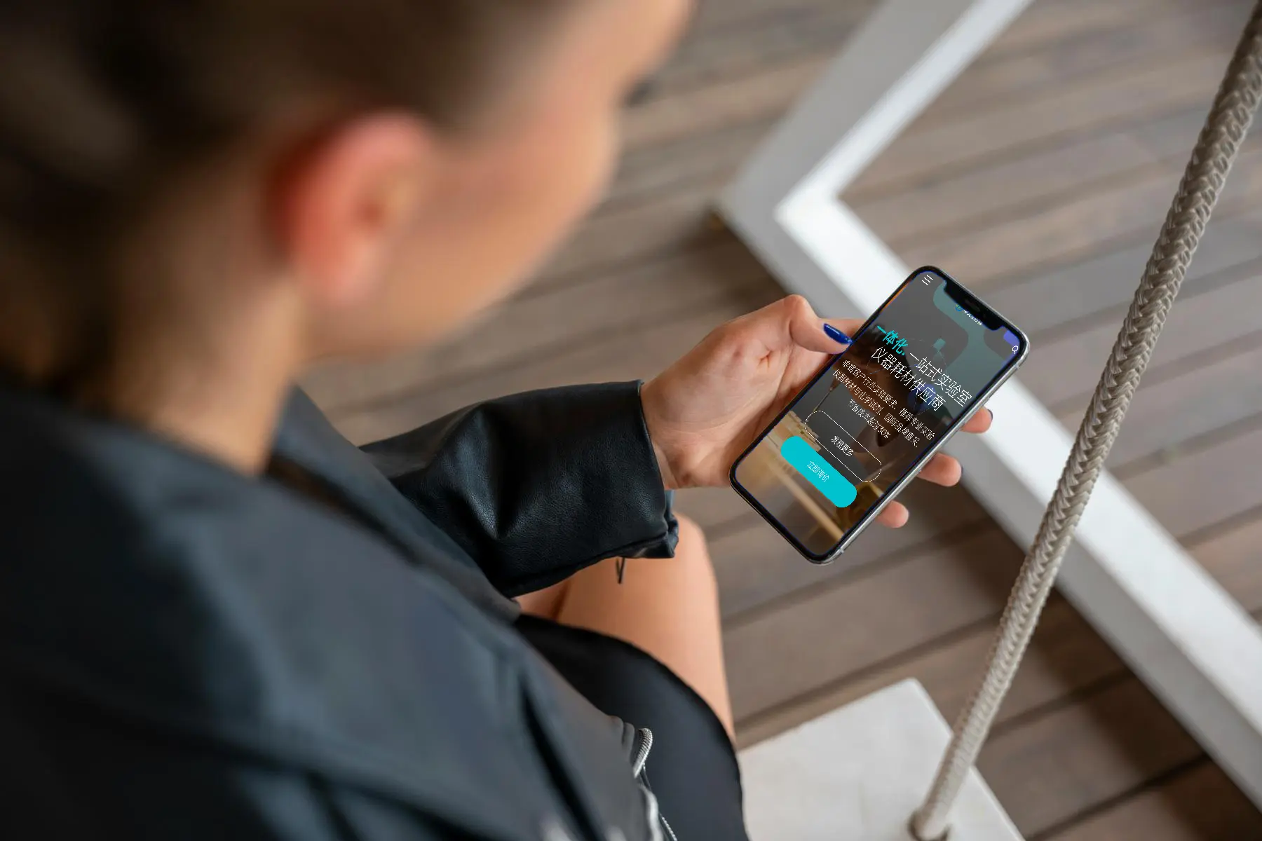 华元聚合物实验耗材采购网站的优势