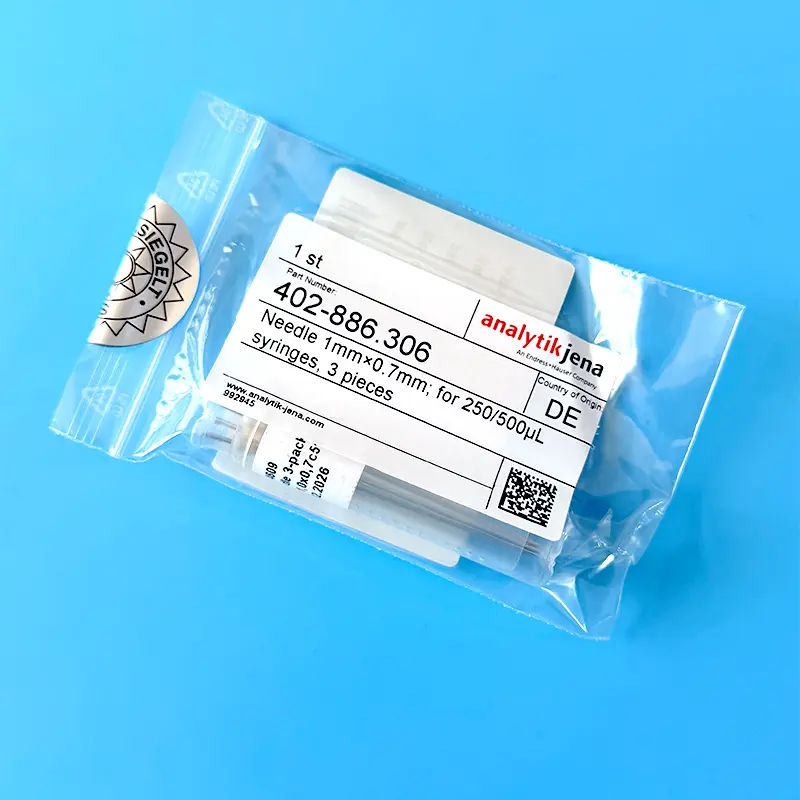 德国耶拿 402-886.306 注射器针头 | 1mm×0.7mm 可拆卸针头套装 3个/套 适用于250/500µL注射器