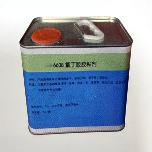 PN-6608 氯丁胶粘剂-就选华元聚合物购买