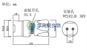 HY-P1 通用背压阀参数