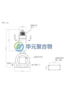 HY-H1 电加热汽化减压阀参数