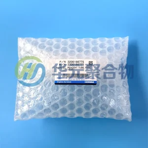 HORIBA 3200166775 原厂试剂管 - 石油化工分析专用 | 华元聚合物
