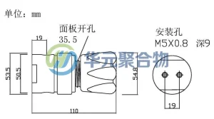 HY-R0 气瓶减压阀 HY-R0 气瓶减压阀