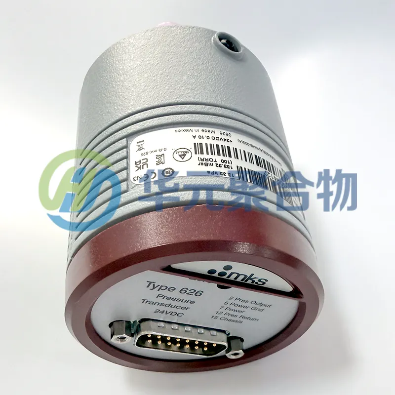 MKS 626D12TAE9 绝对电容压力传感器 (Baratron®)