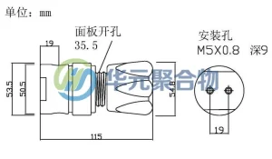 HY-R10 低压精密减压阀参数