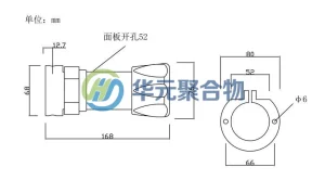 HY-P26 超高压背压阀参数
