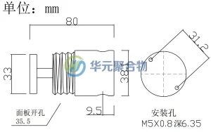 HY-R11 迷你减压阀参数