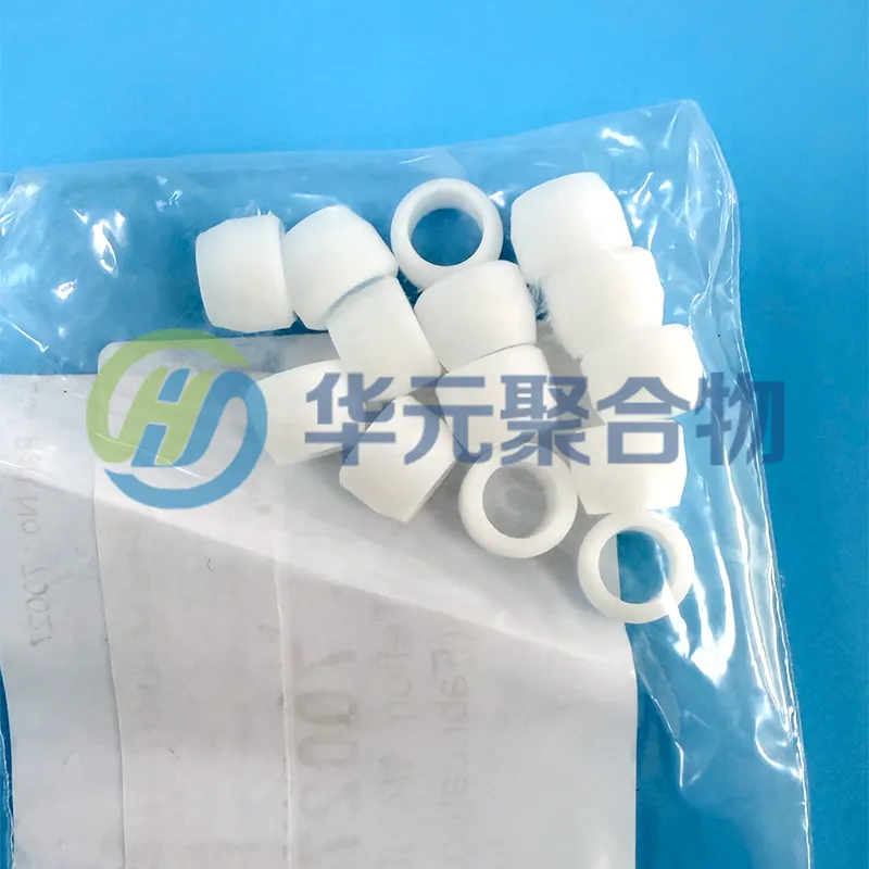 Antek 70027 特氟龙卡套 (Teflon Ferrule 1/4") - PAC | 华元聚合物