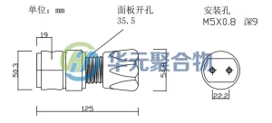 HY-R17 重负荷减压阀参数