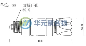 HY-R21 高压双级减压阀参数