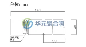 HY-R22 迷你双级高压减压阀参数