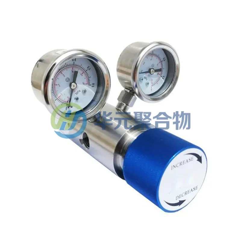 HY-R22 迷你双级高压减压阀