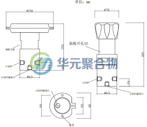 HY-R25 超高压减压阀参数