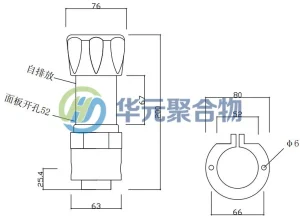 HY-R26 超高压减压阀参数