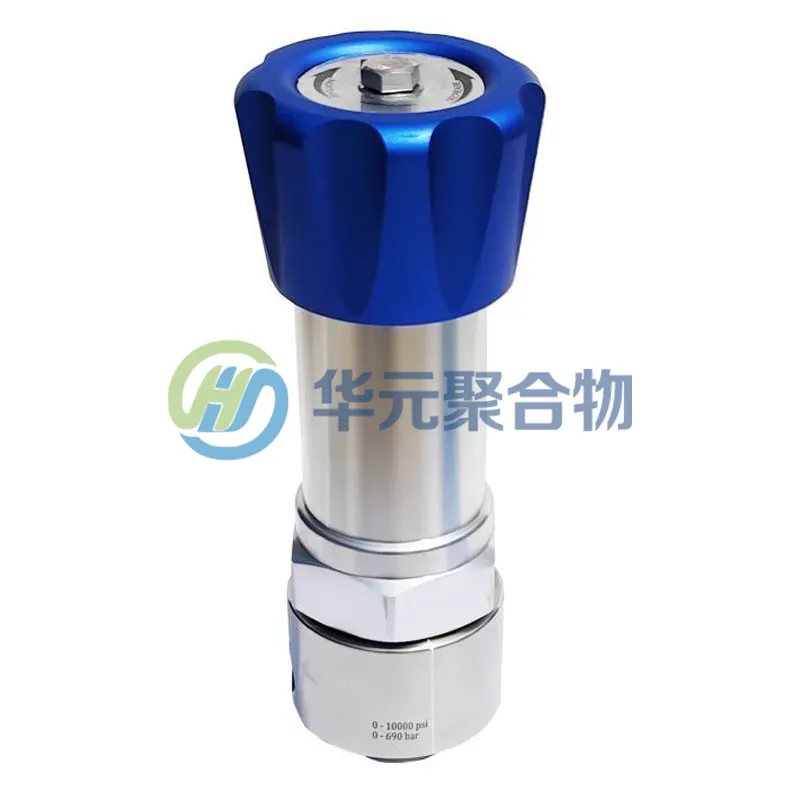 HY-R26 超高压减压阀
