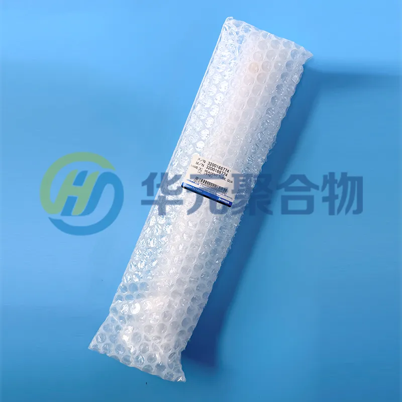 HORIBA 3200166774 原厂试剂管 - 石油化工分析专用 | 华元聚合物