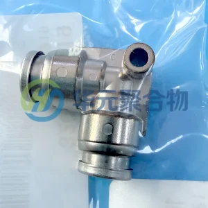 HORIBA 3200607919 弯头接头 - 石油化工分析仪配件 | 华元聚合物