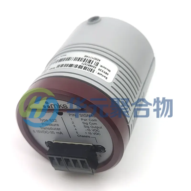 MKS 622系列 绝对电容压力传感器 (Baratron®)
