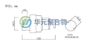 HY-R7 微压波纹管减压阀参数