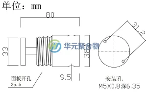 HY-P11 迷你背压阀参数