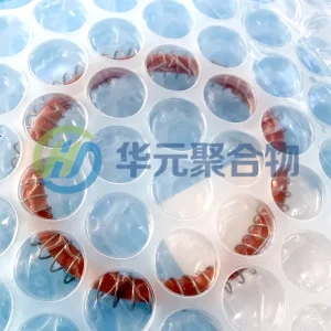 HORIBA 3200646600 屏蔽环 - 石油化工分析仪配件 | 华元聚合物